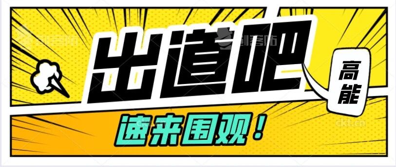 2021年高考政治--教材缺失理论关键词整理（经济、政治、文化三大类114条）