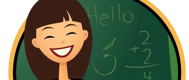 老师需要修炼的10项教学基本功，对你的职业生涯很重要！