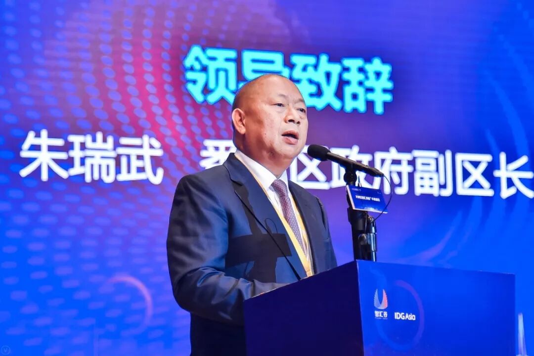 局副局长刘伟明,番禺区委常委,统战部长林伟长,番禺区副区长朱瑞武