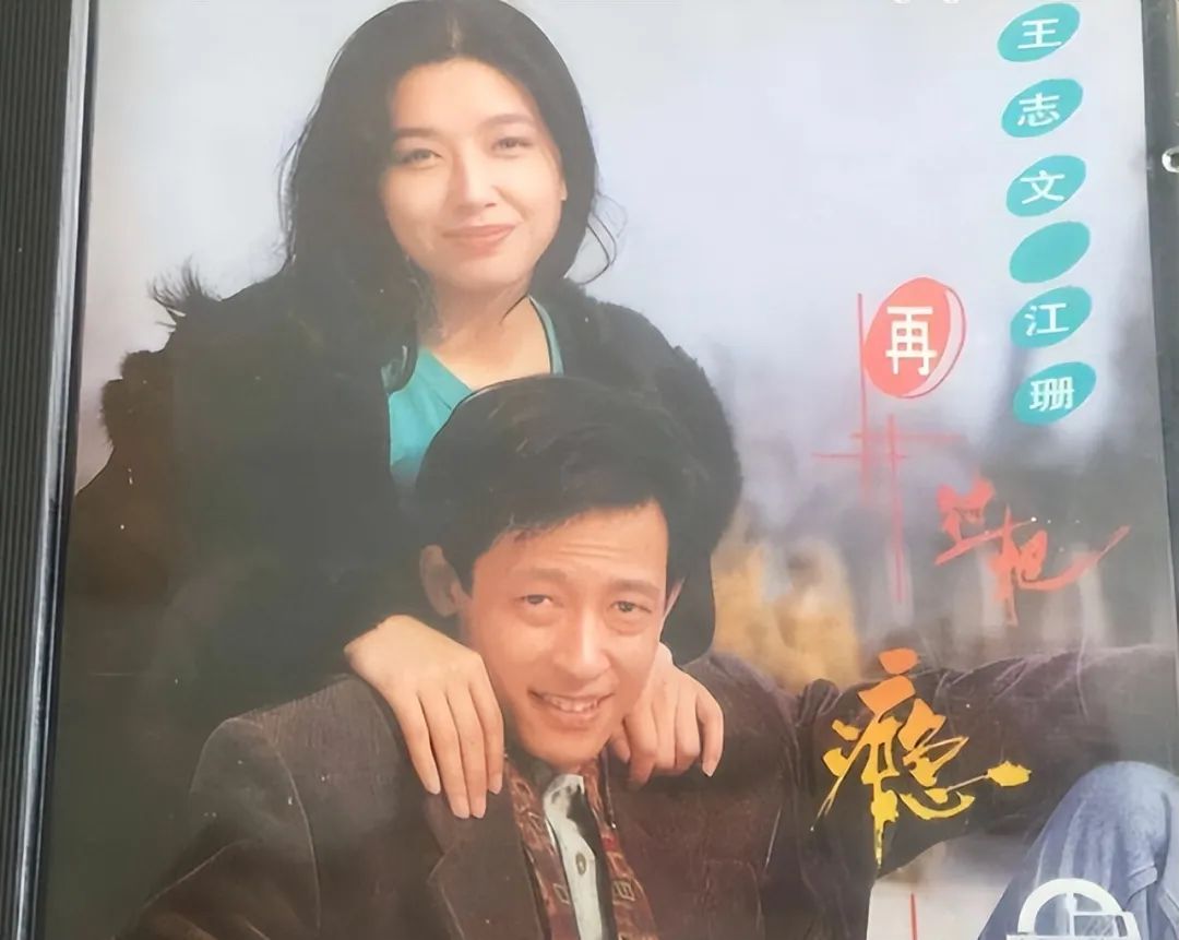 导演赵宝刚：发誓30岁不恋爱，与老婆认识4个月闪婚，36年零绯闻-图31