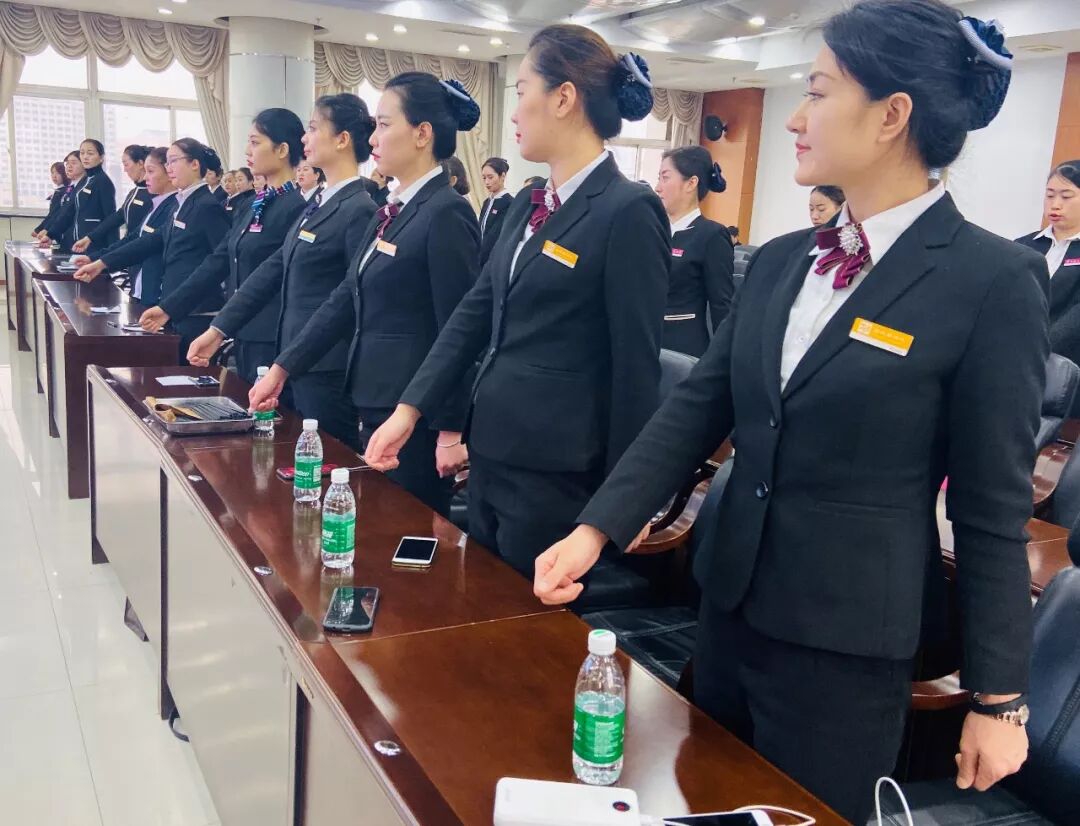 《会议服务人员—仪容仪表及仪态》培训 - 辽宁玫瑰集团