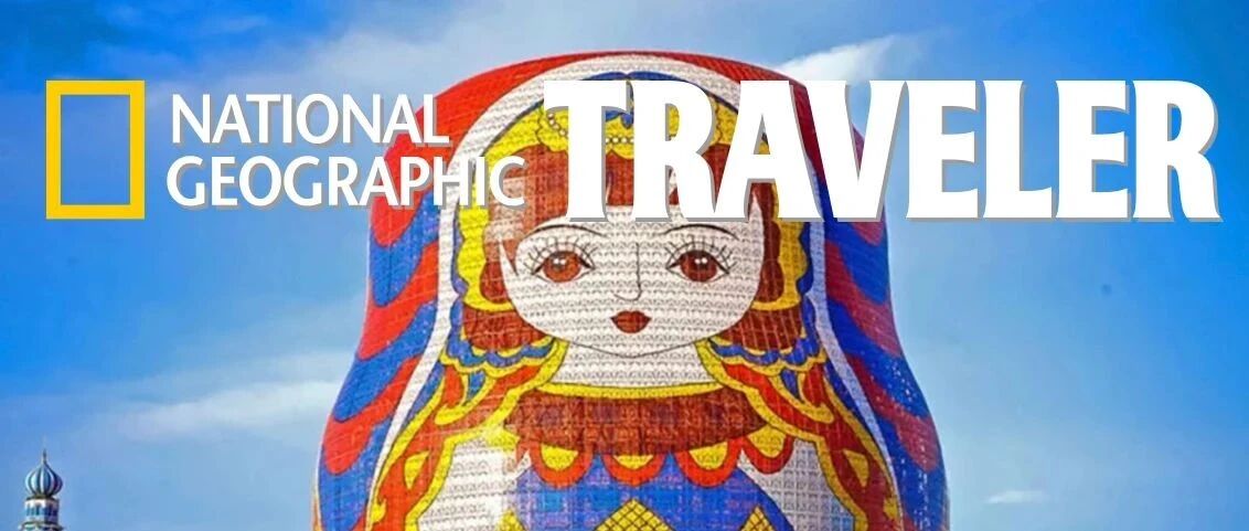 内蒙古套娃酒店，在阴间旅游界到底啥水平?