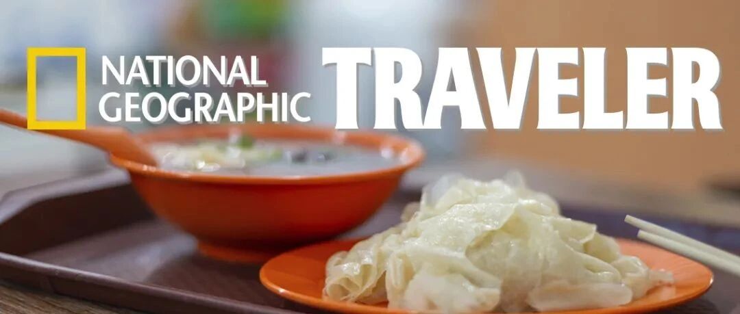 欢迎来到东北“饼学”大世界