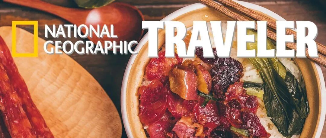 又懒又讲究，销魂煲仔饭为什么成了广州标签？