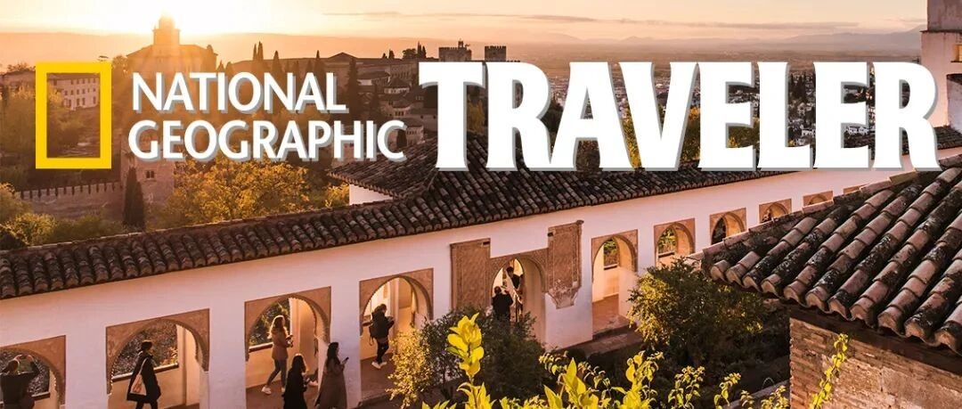 如今的西班牙文明是如何塑造出来的？