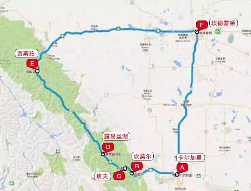 玩轉冬日冰雪王國，這5條自駕線路不能不知道！ 旅遊 第11張