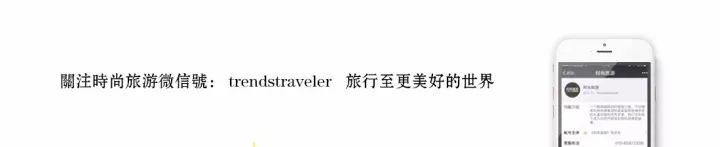 開著房車住進森林里？這是一個過冬的好主意！ 未分類 第10張