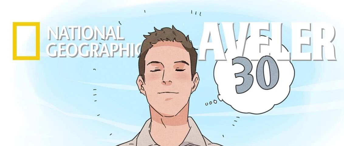 原来30岁就是_____啊！