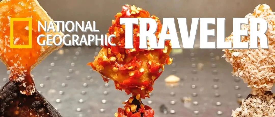 中国到底哪里的臭豆腐最香？