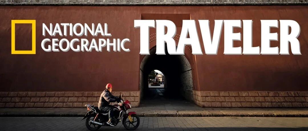 这座古城里的他们活成了“人间理想”