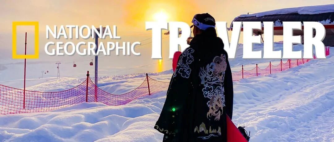 滑雪场都在河北扎堆？国内的优质雪场我们为你找到了！