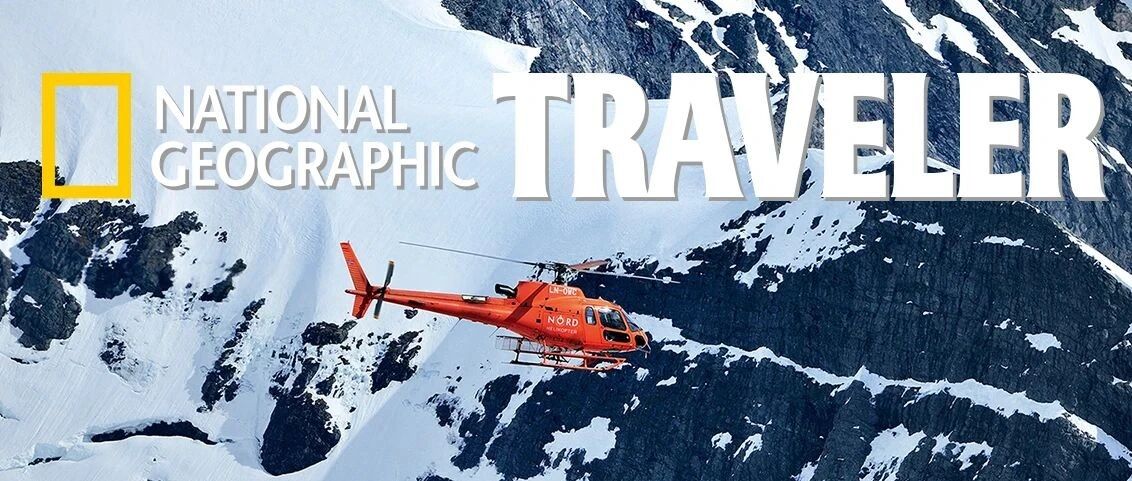 我想邀你来，看看挪威的西海岸