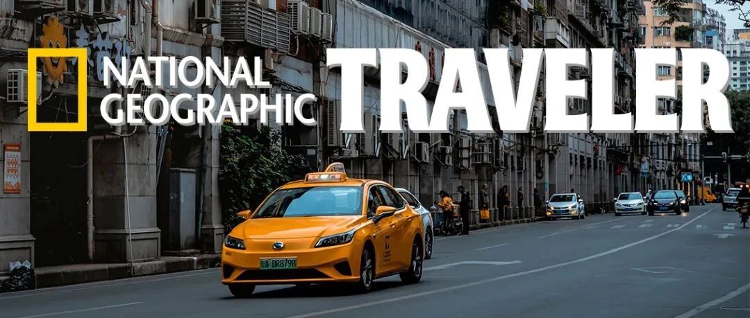 待一切如常，让我们重新出发！(互动有礼)