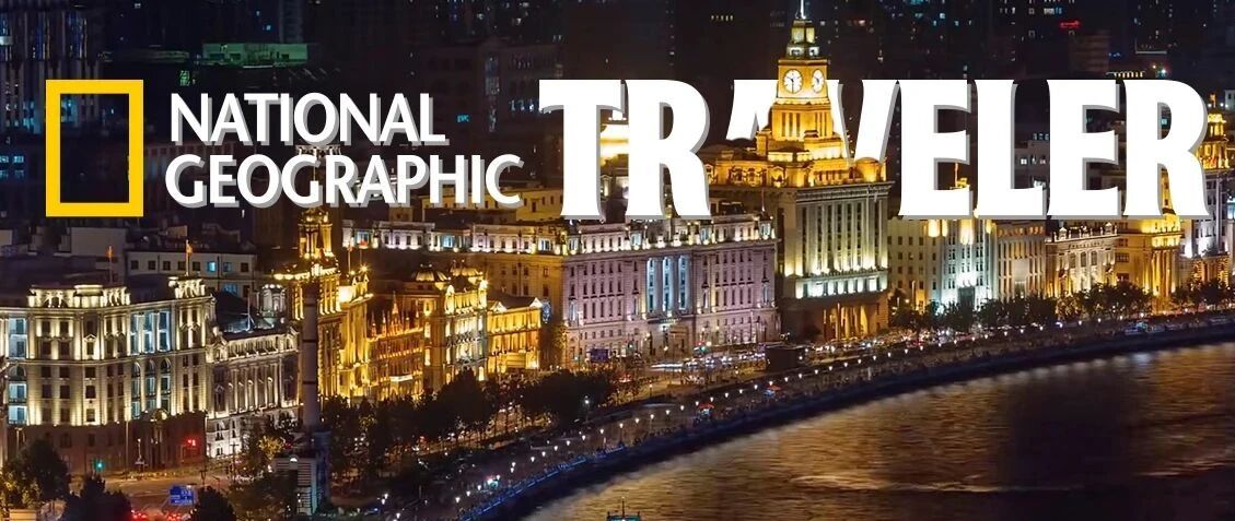 看了《八佰》，想去旧上海走走