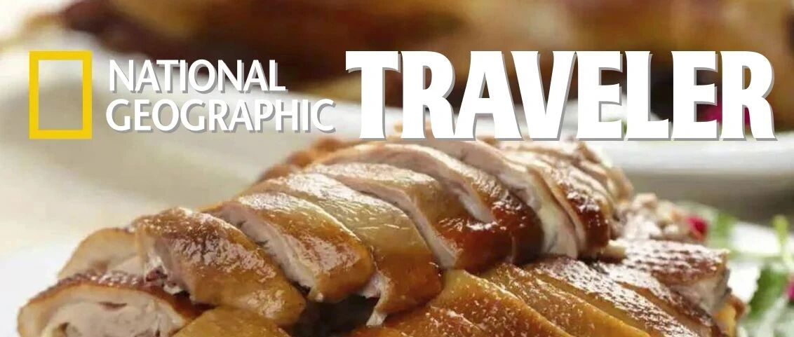 这座看名字就让人想“躺平”的城，很好吃