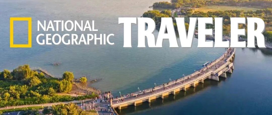 中国公园最多的一线城市，谁说它内卷？