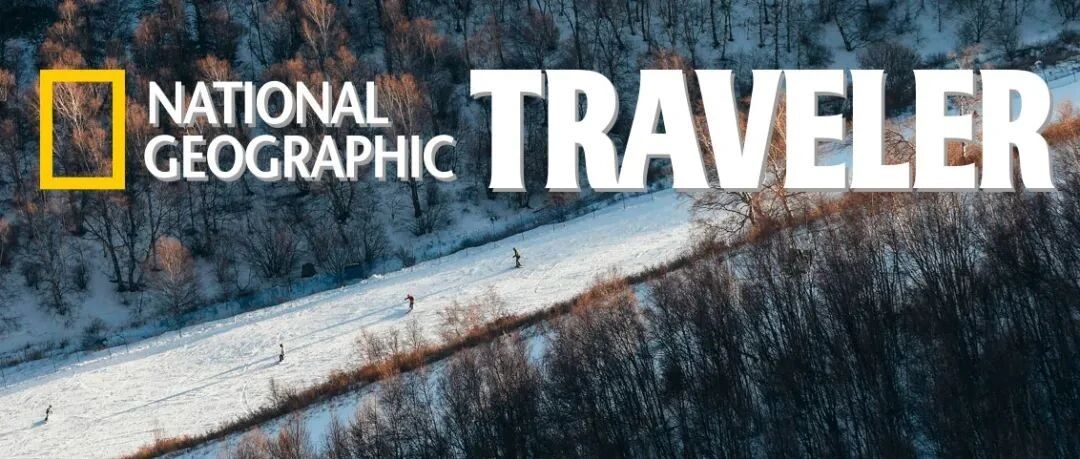 冬奥会赛程过半，崇礼的这些雪场你都了解过吗？