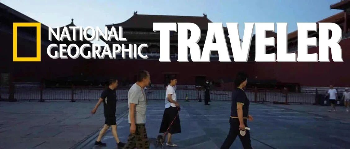 没逛过公园的秋天不完整