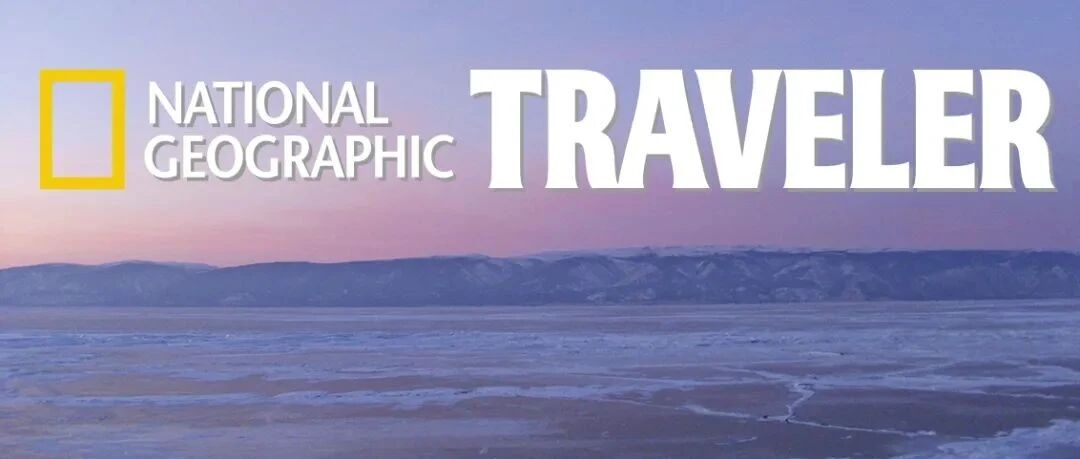 冬天的贝加尔湖畔，藏得下人间所有的秘密