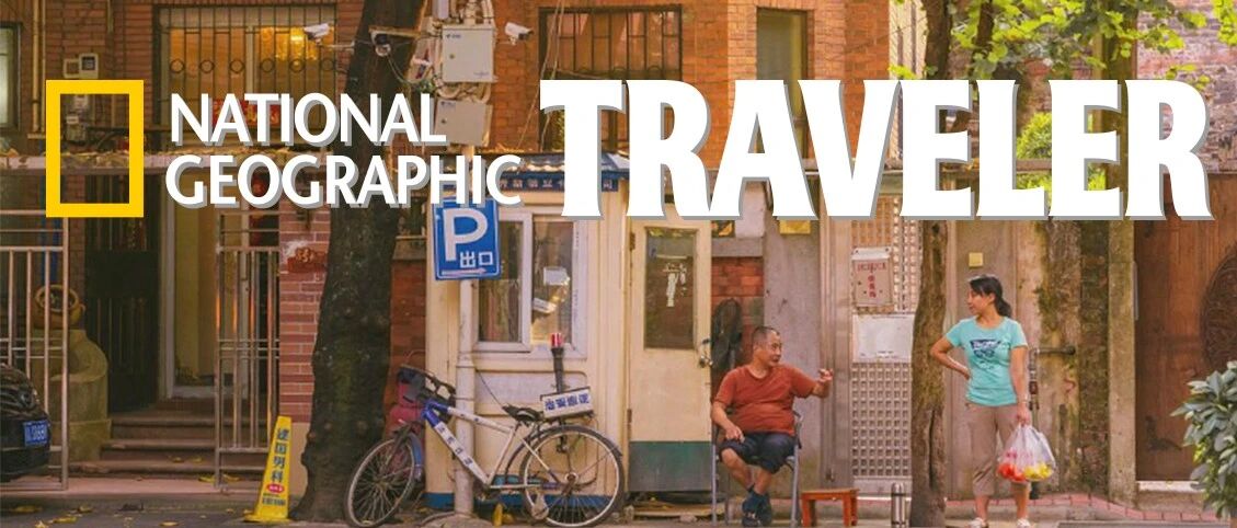 我劝你千万不要在广州问路