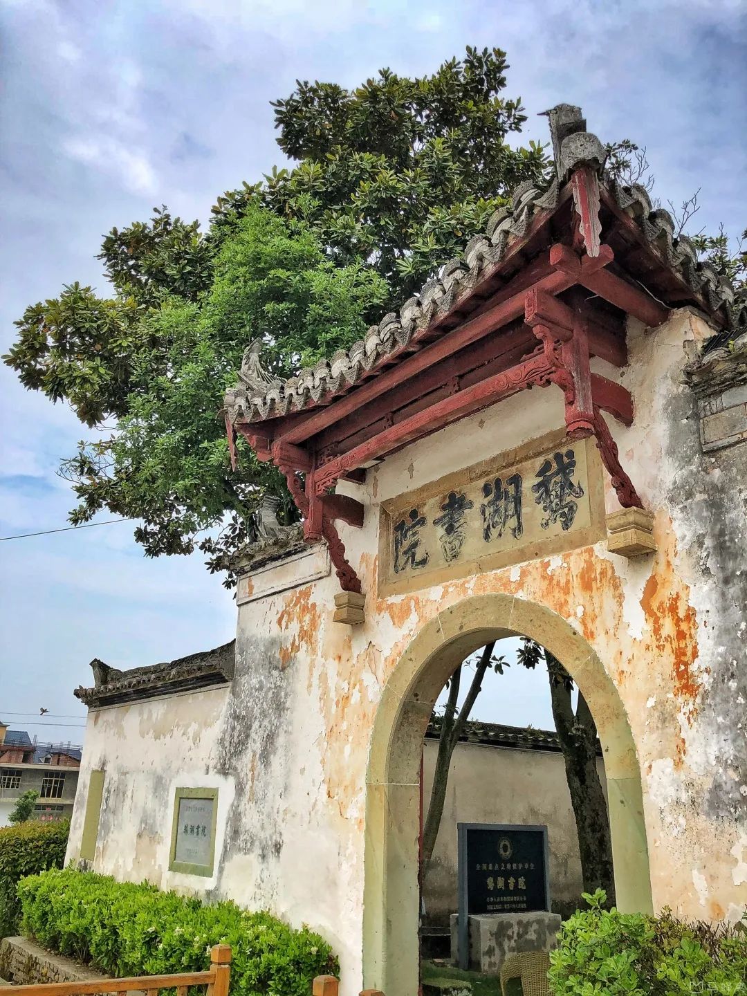 太想去這裡過幾天神仙日子了 旅遊 第6張