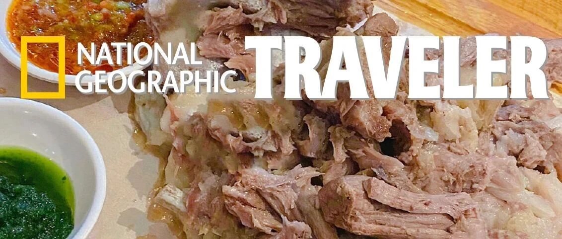 中国最会吃羊的城市，不在大西北