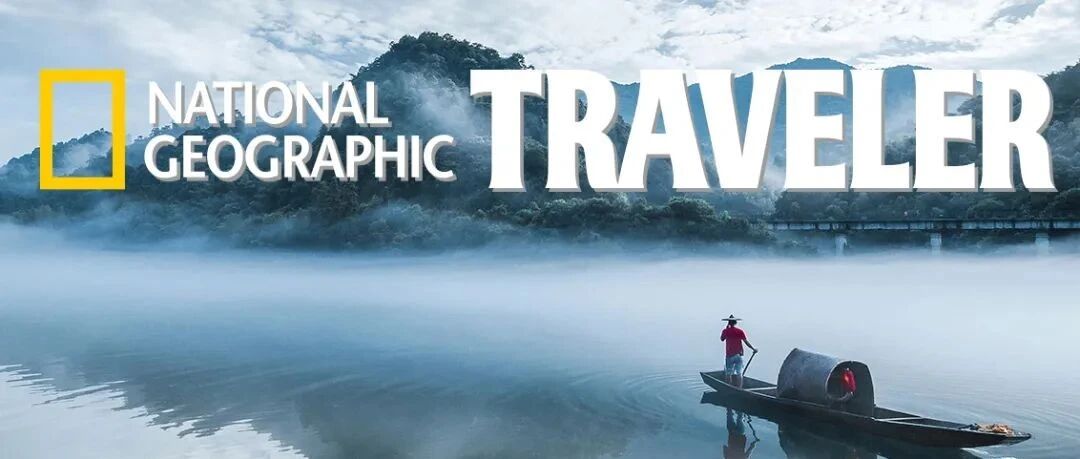 这个三月，继续探索地球上的理想地！