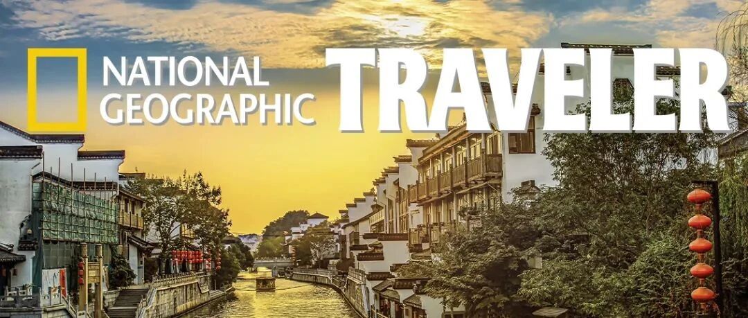 说到泡温泉这件事，南京人赢了