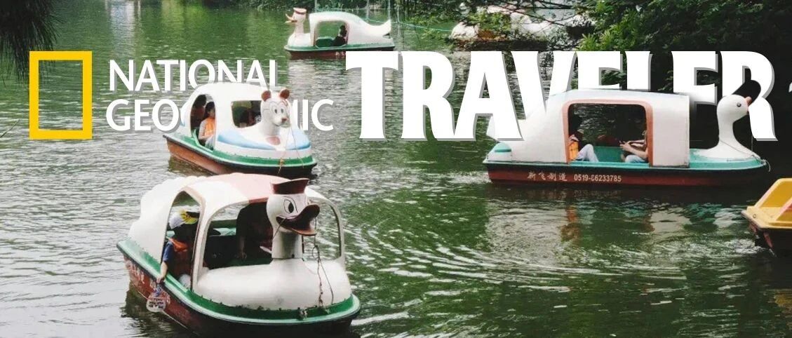 走进苏州，静了