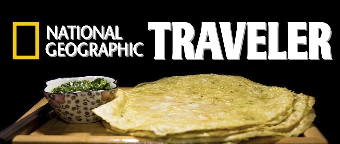 “狗浇尿”、“炒炮仗”……西宁美食都这么刺激的吗？