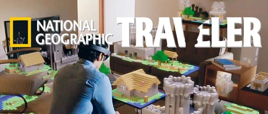 真正的未来旅行，究竟是什么样子的？