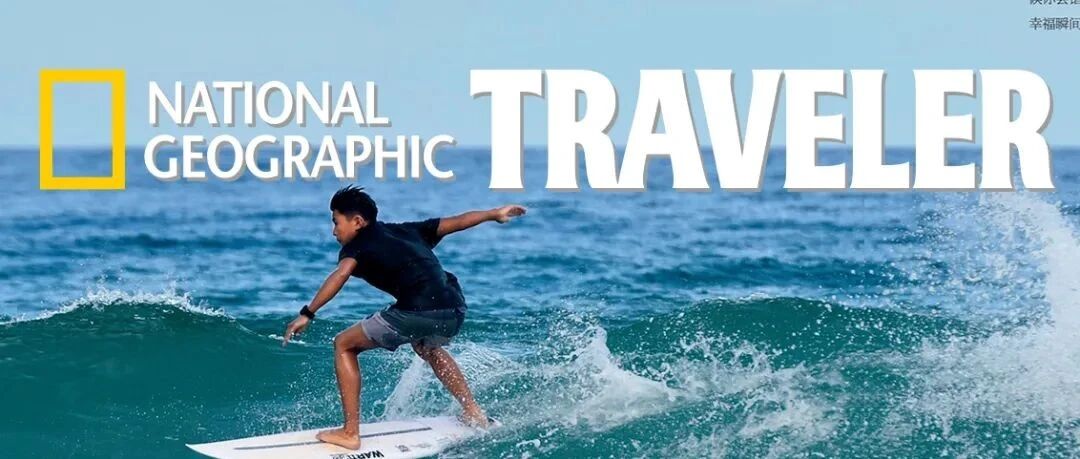 得了种叫“一到冬天就想去海南”的病，并且并不想好