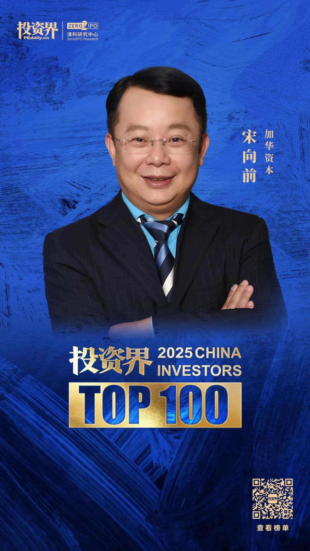 海报.jpg