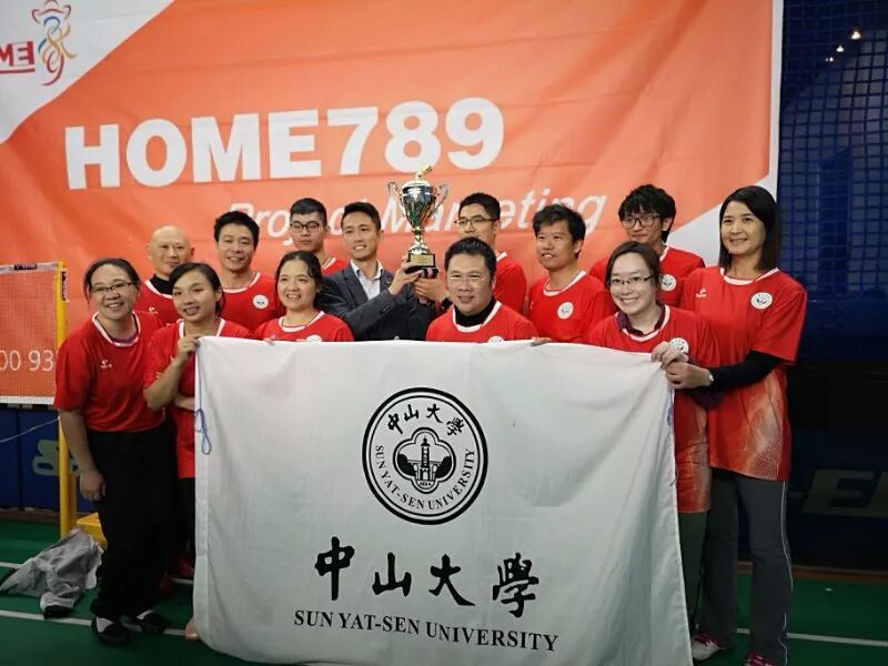 决战光明顶，成就光荣与梦想（图） - 27