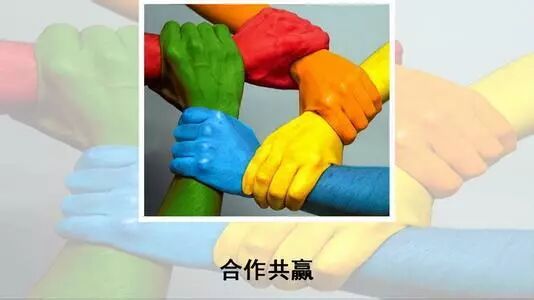 决战光明顶，成就光荣与梦想（图） - 28
