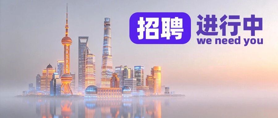 上海市荣誉军人疗养院招聘工作人员8名