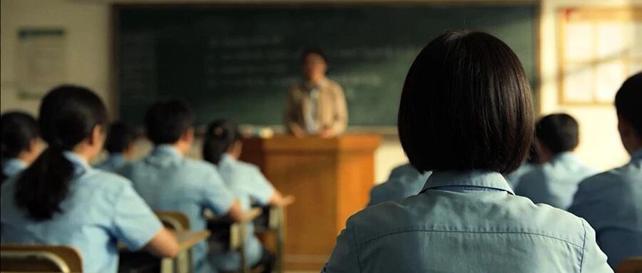 华东师范大学第二附属中学闵行紫竹分校公开招聘