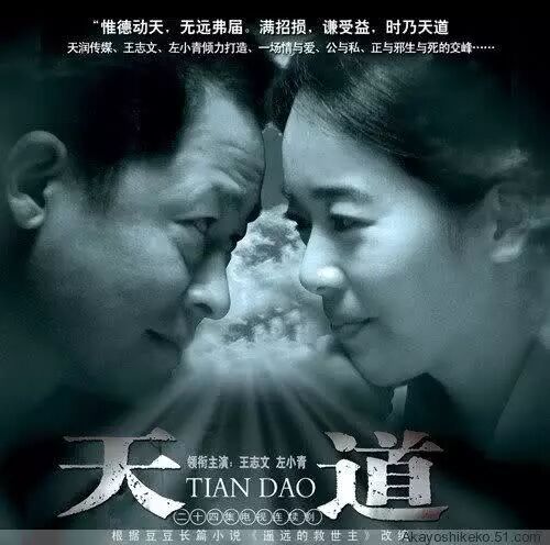 【反之道书单推荐】阅读在投资行为中，往往扮演关键的角色！