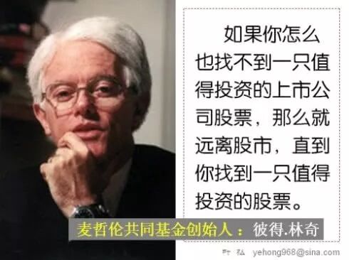 【反之道书单推荐】阅读在投资行为中，往往扮演关键的角色！