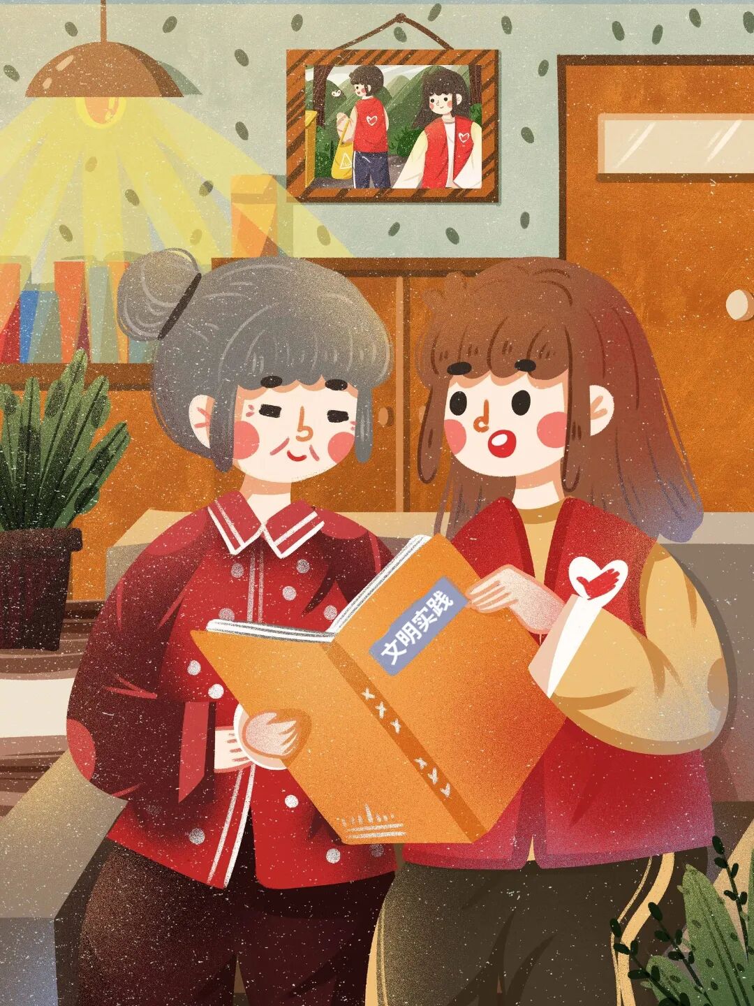 图片