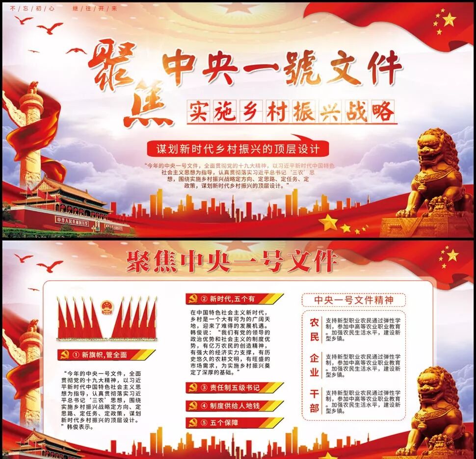 露从今夜白，月是故乡明