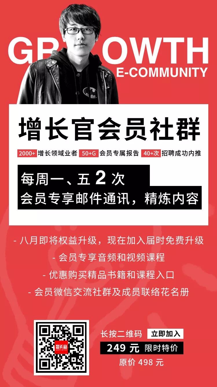 萝莉主播变大妈，直播产品还有哪些吸睛套路？(图10)