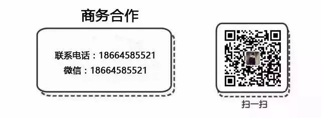 一房奴研究了一夜,牡丹江的房子,发现了一件可怕的事情!