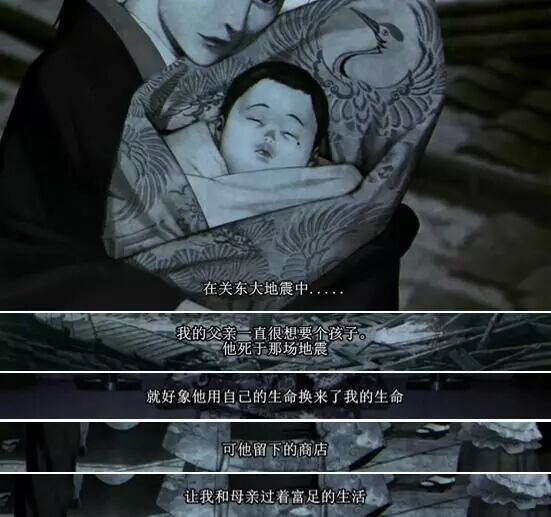 【微观影】千年女妖？！嗯？？是《千年》