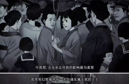 【微观影】千年女妖？！嗯？？是《千年》