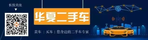 1650萬天價賓利退一賠三案件最高院終審：車主慘遭打臉 汽車 第2張