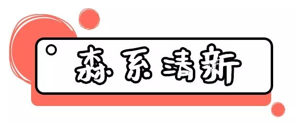 惊艳！这些新娘造型太美了