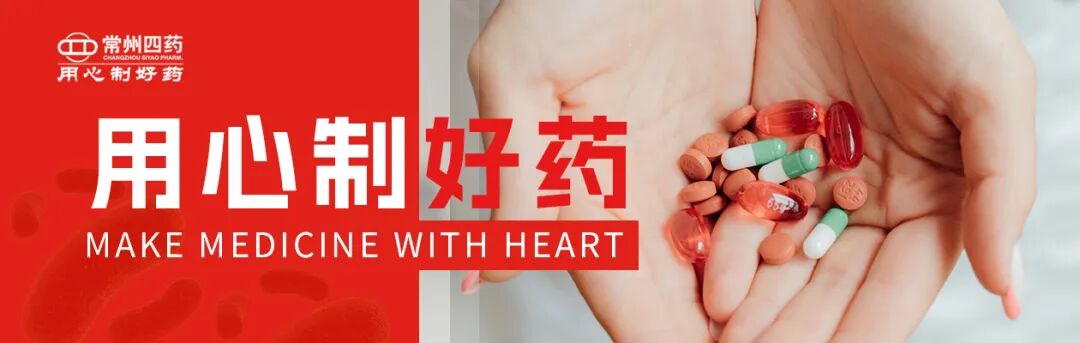 癌症病人自述：癌痛到底有多痛？