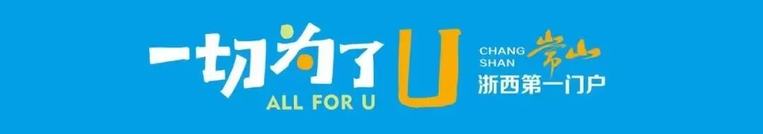 什么是功能轮椅政策宣传｜残疾人辅助器具配发篇（二）_https://www.jmylbn.com_新闻资讯_第11张
