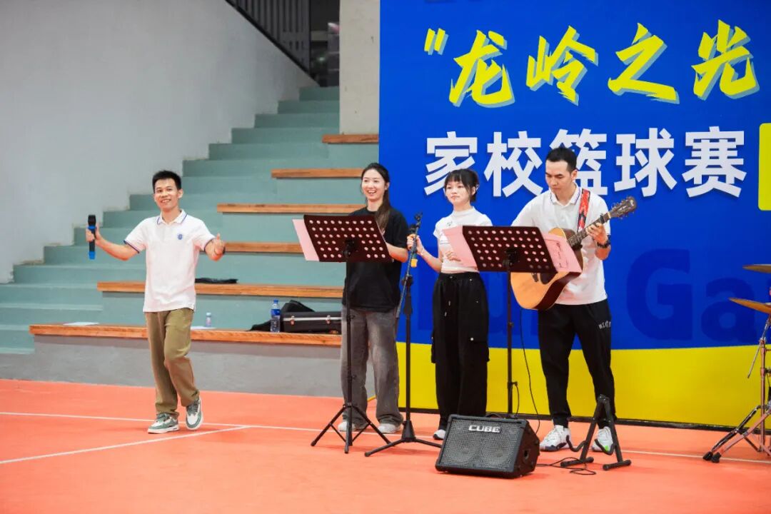 “龙岭之光”杯家校篮球赛激情开赛！